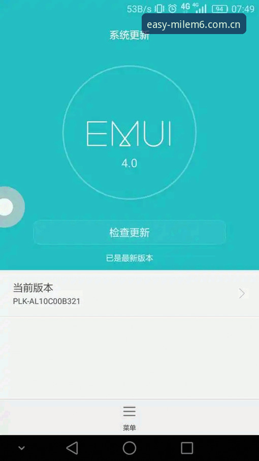 掌握随手就打开的游玩时光安卓赛事数据的五个关键节点